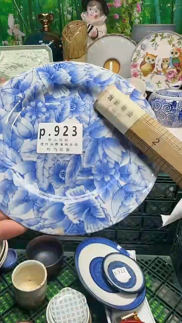 瓷吕*923gggggggggg
