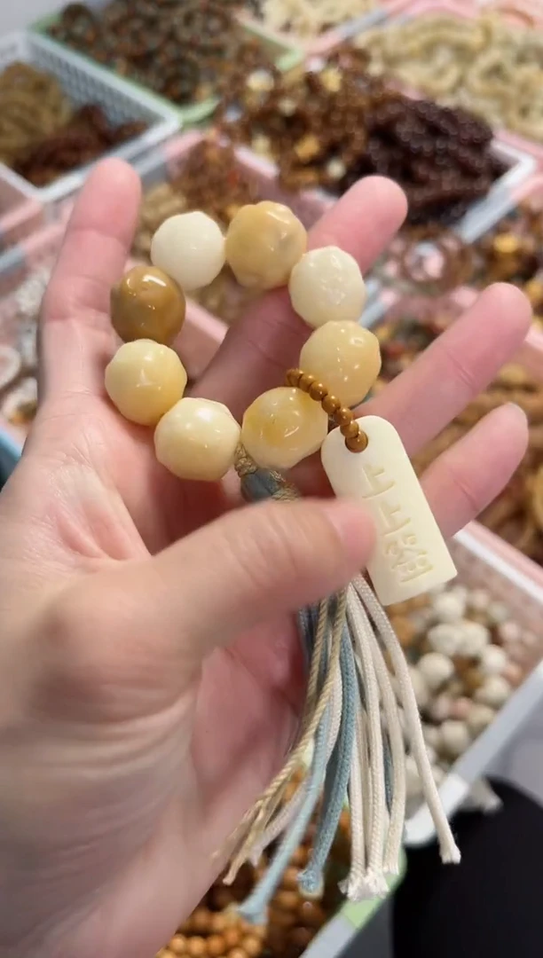 【闪购商品】菩提根/象牙果吊坠菩提根喜羊羊手捻上上签