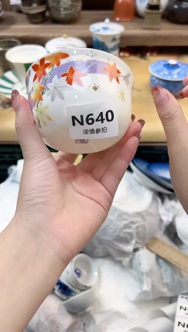 瓷片完****啦  640