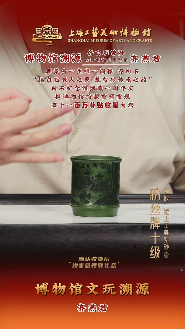 茶壶紫砂紫砂茶壶5