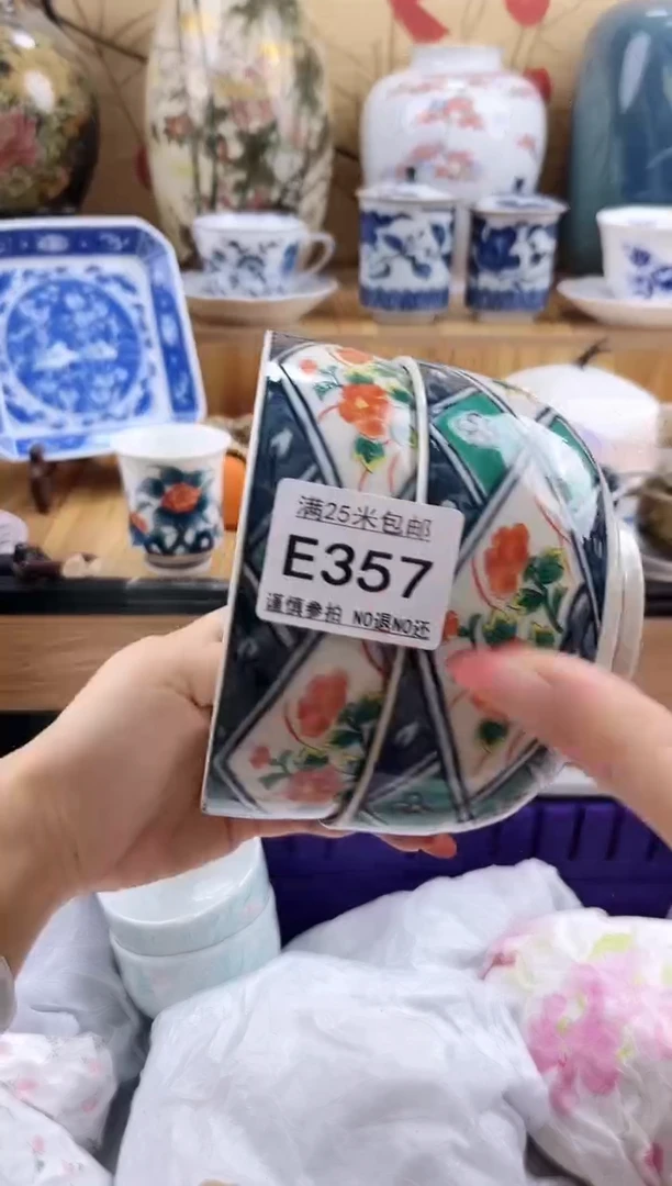 佳****店==============e357
