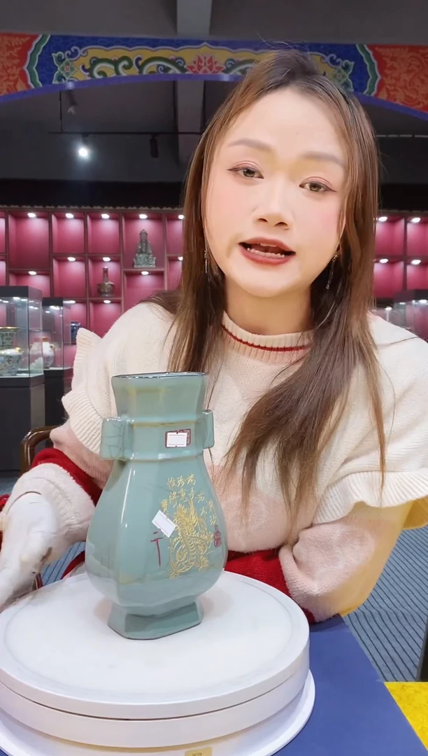 【闪购商品】其他景德镇 陶瓷陶瓷陶瓷