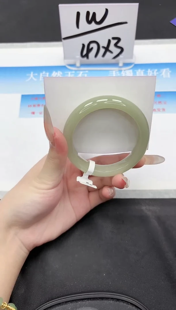 未镶嵌手镯石英质玉103-56