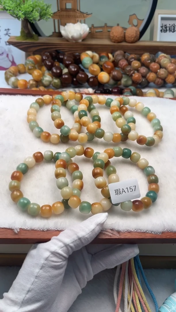 【闪购商品】菩提根/象牙果吊坠11+mm瑕桶珠随机一串不挑A157