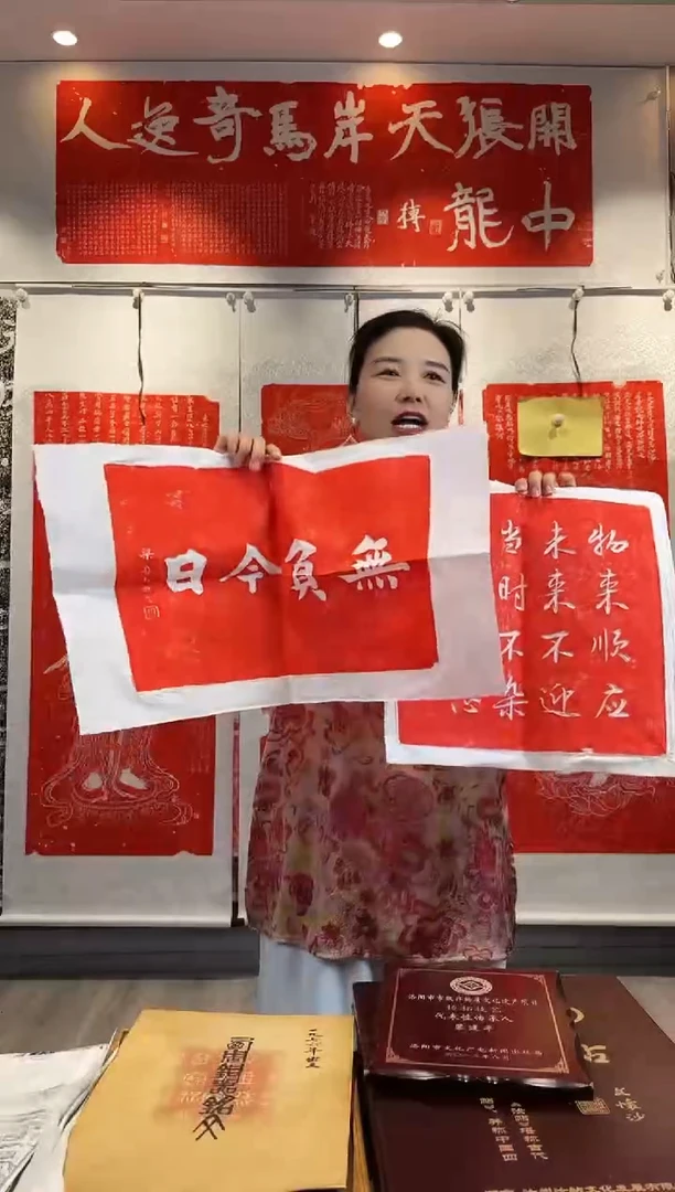 昌化石印石111111