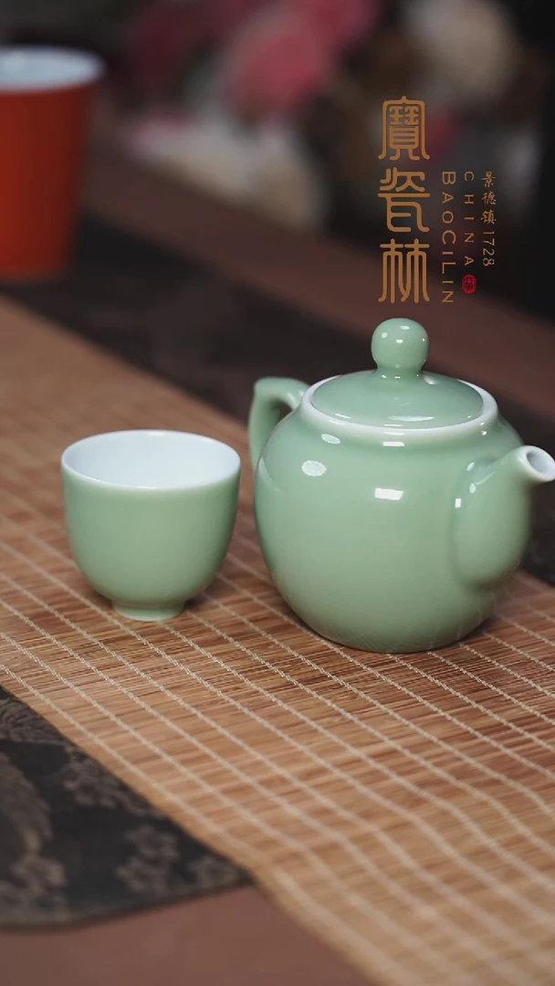 豆青一壶两杯（铃铛杯）