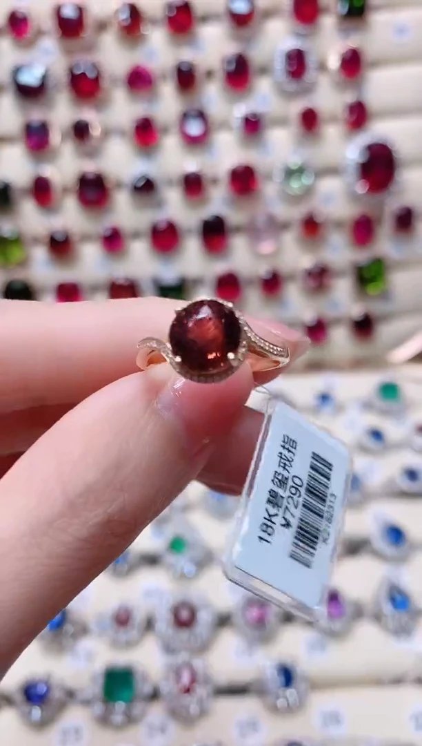 【闪购商品】碧玺18K金戒指18K金镶嵌1