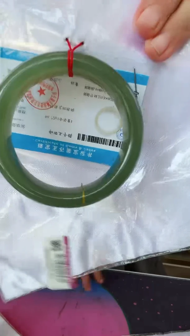 和田玉手镯未镶嵌29手镯58