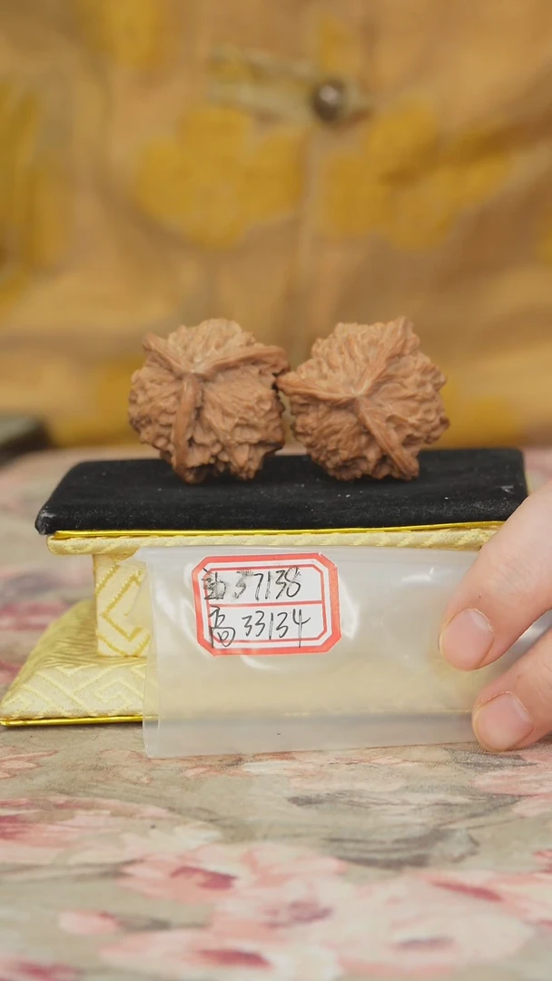 把件文玩核桃盘山三棱
