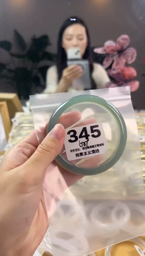 玛瑙/玉髓手镯未镶嵌345