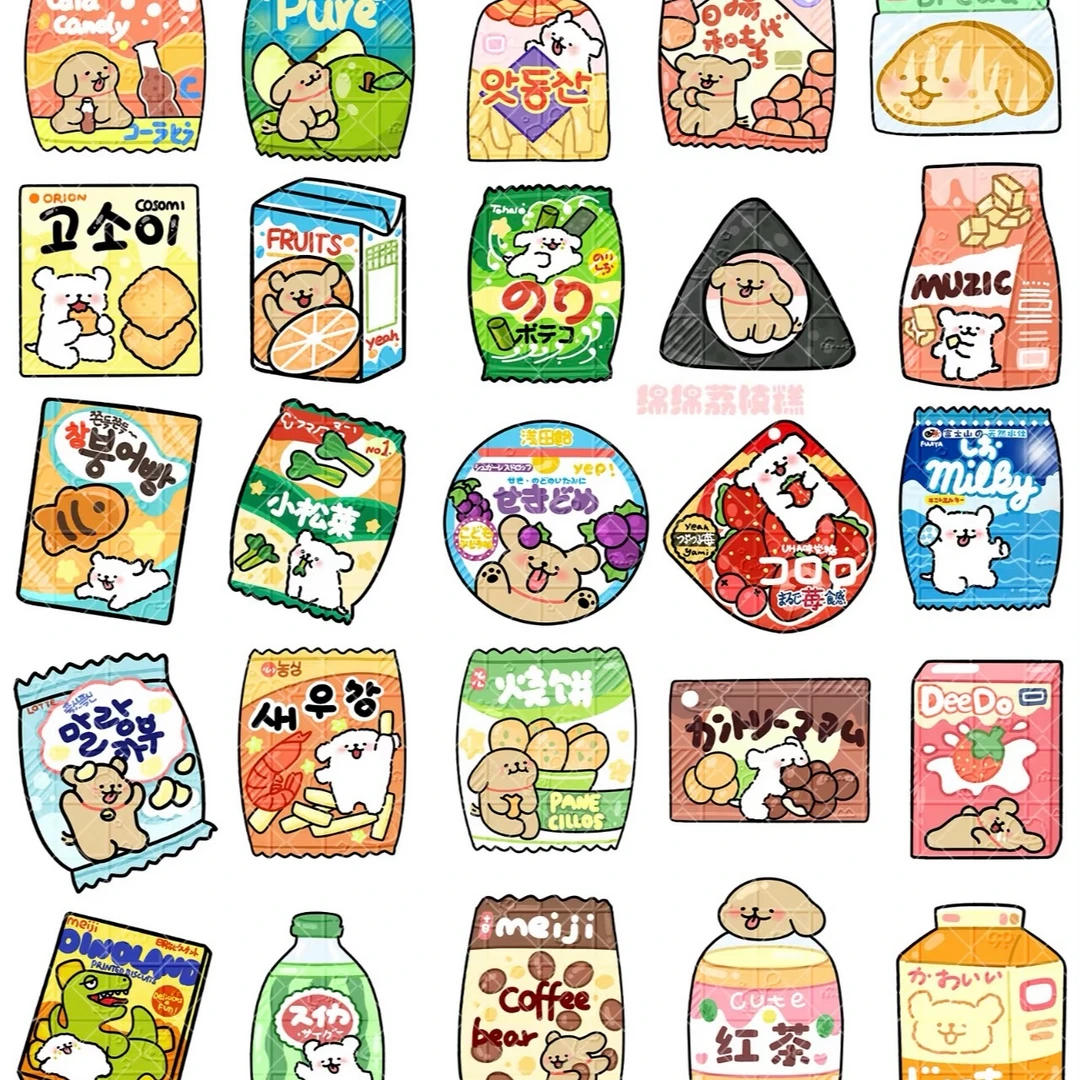 【个人单】零食大礼包 保底三包（10道具=1包）