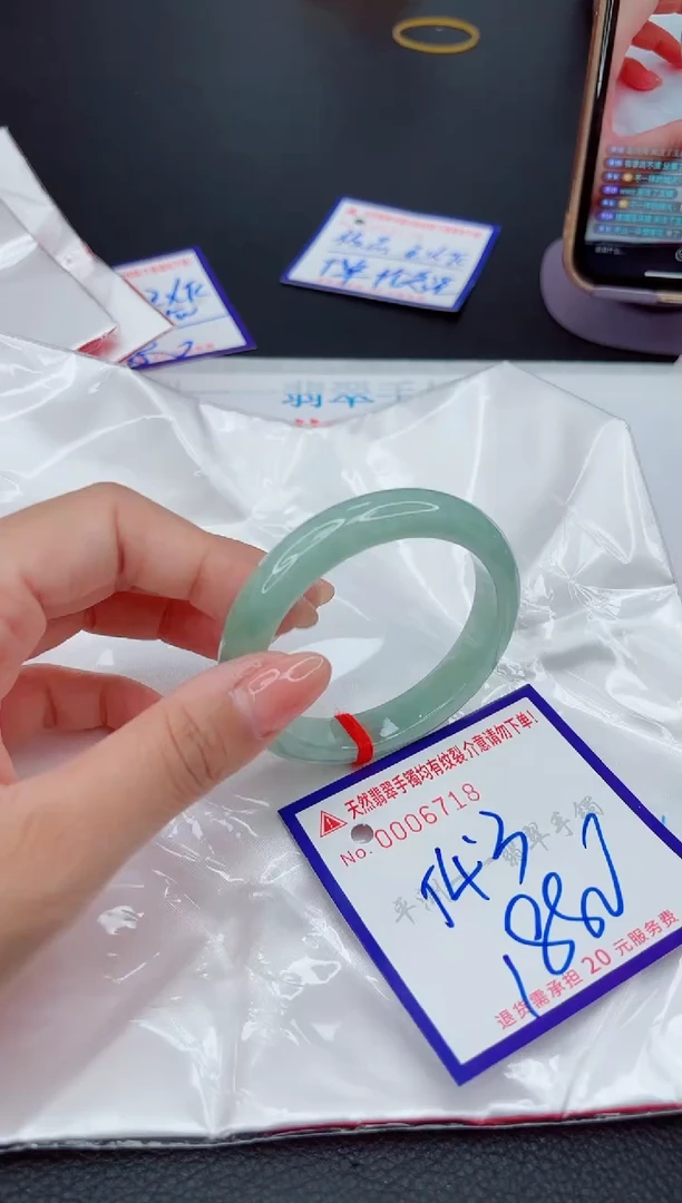 翡翠手镯未镶嵌1111111111