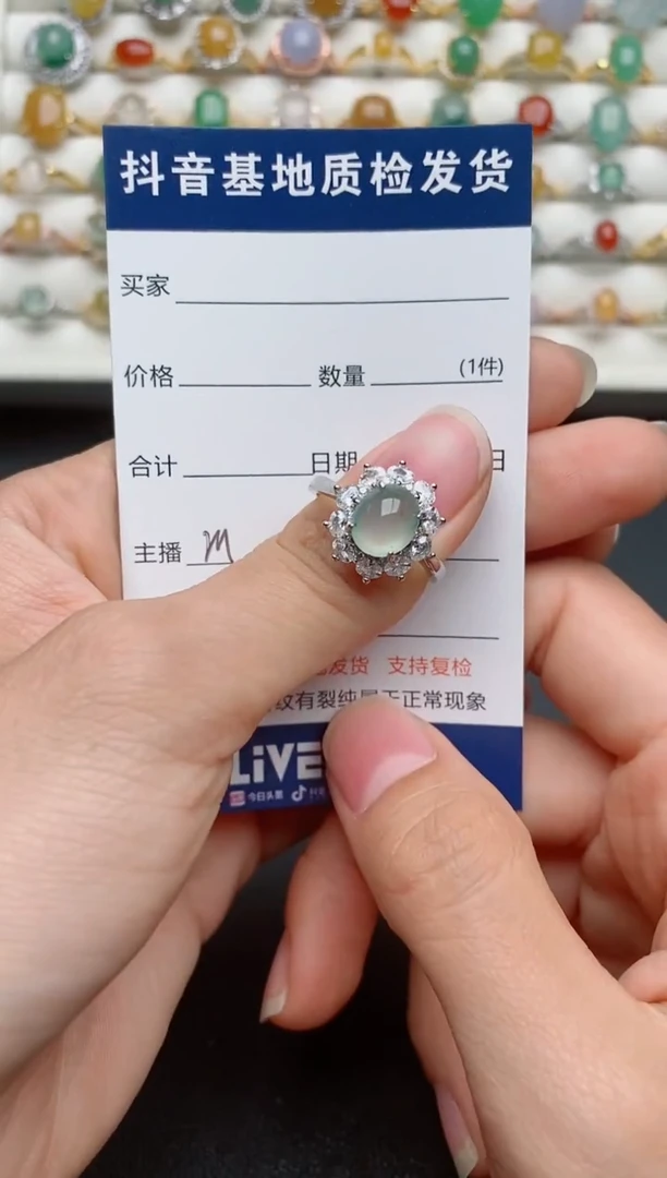 【闪购商品】翡翠戒指银S925镶嵌............