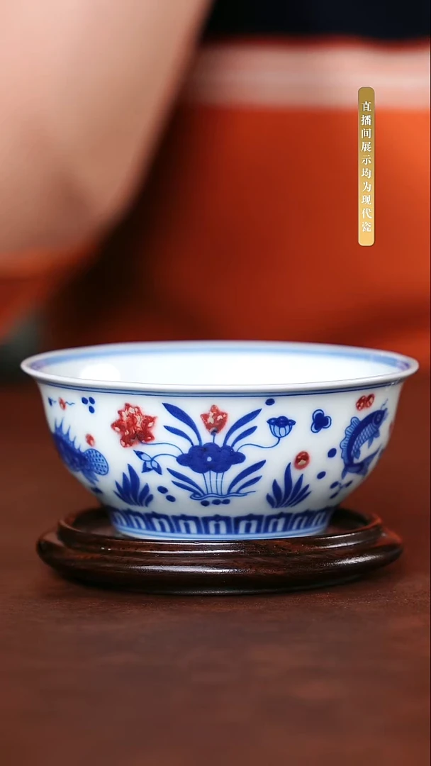 景德镇陶瓷杯子1