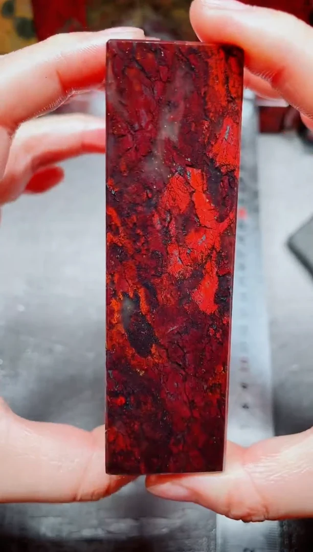 桂林鸡血玉素章3.0左右红10