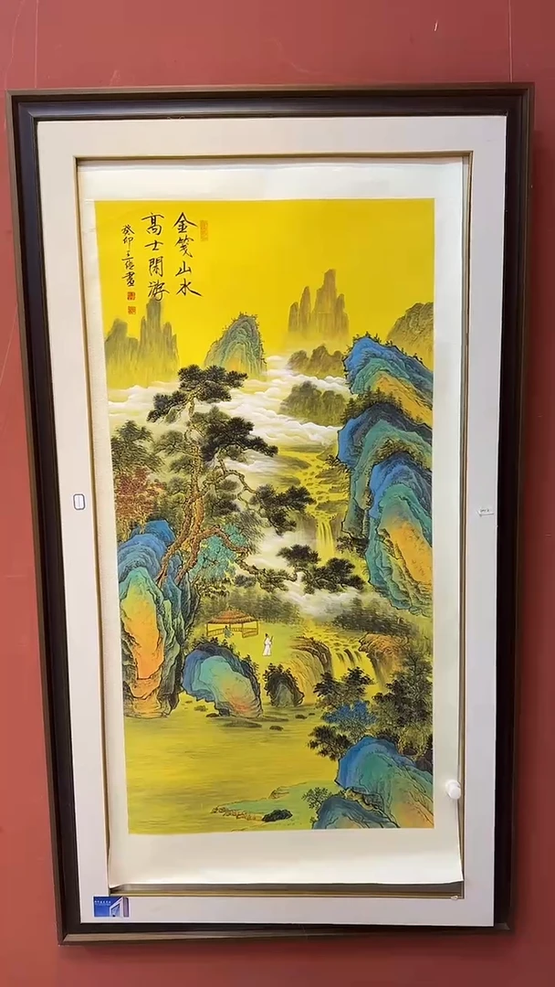 书法 北京文化艺术力荐作品