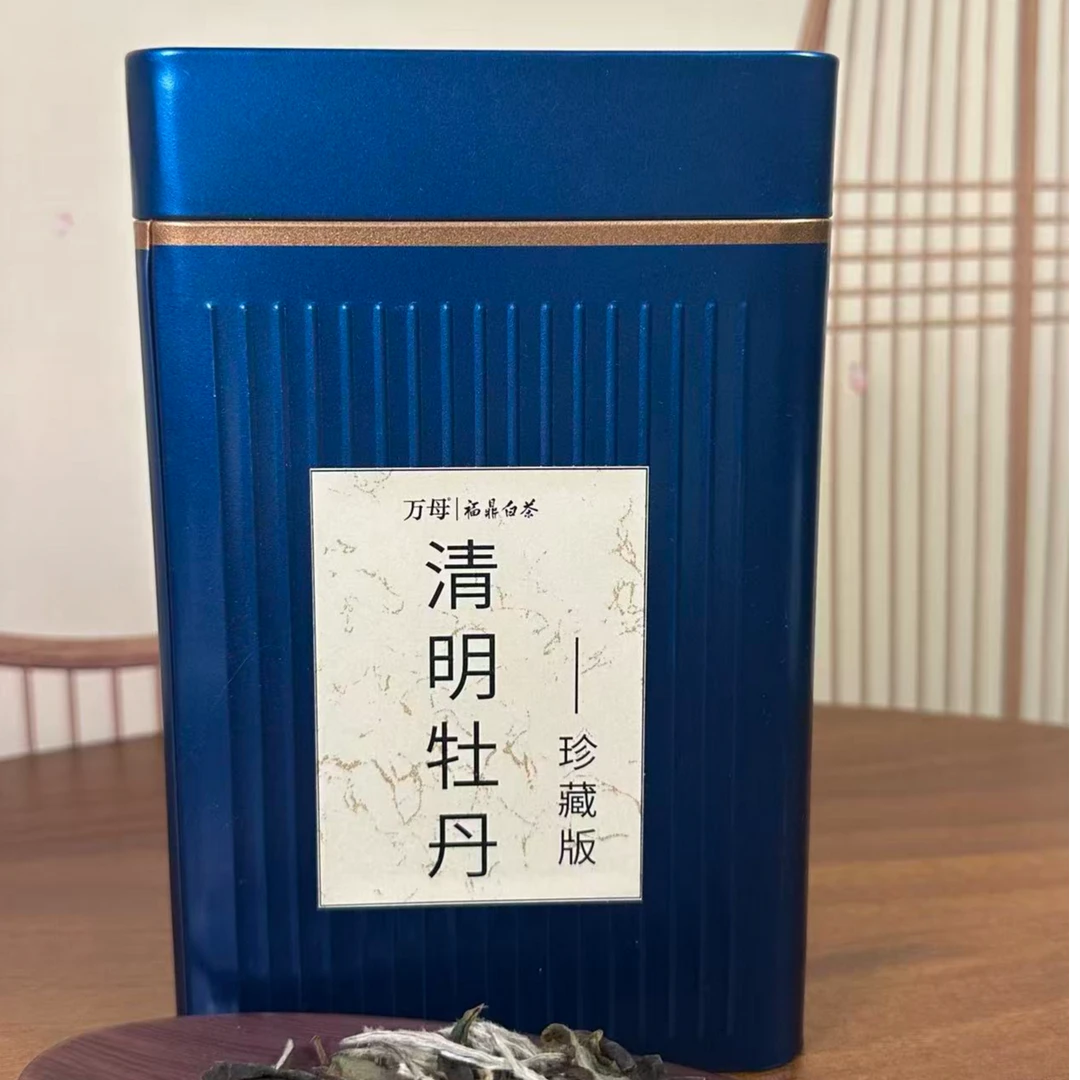 万母2020年清明白牡丹老树白茶白牡丹磻溪生态茶园福鼎白茶