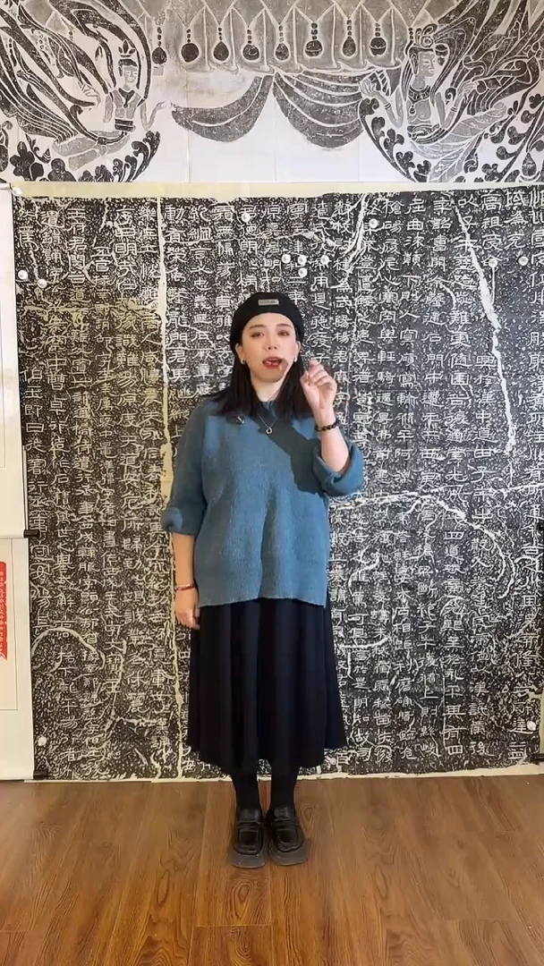 昌化石其他石门颂