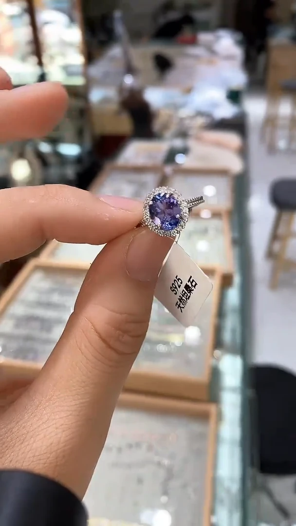 【闪购商品】坦桑石戒指银S925镶嵌戒指