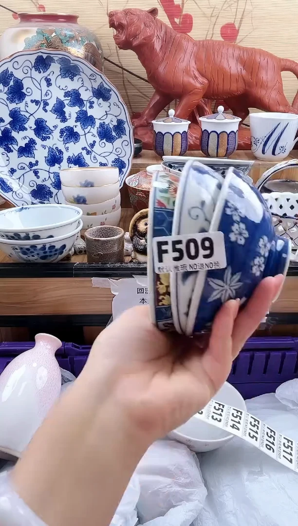 小*女==============f509