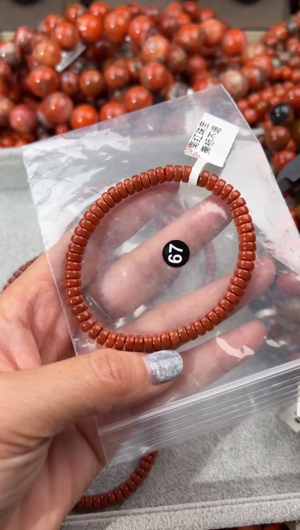 未镶嵌手串南红玛瑙6