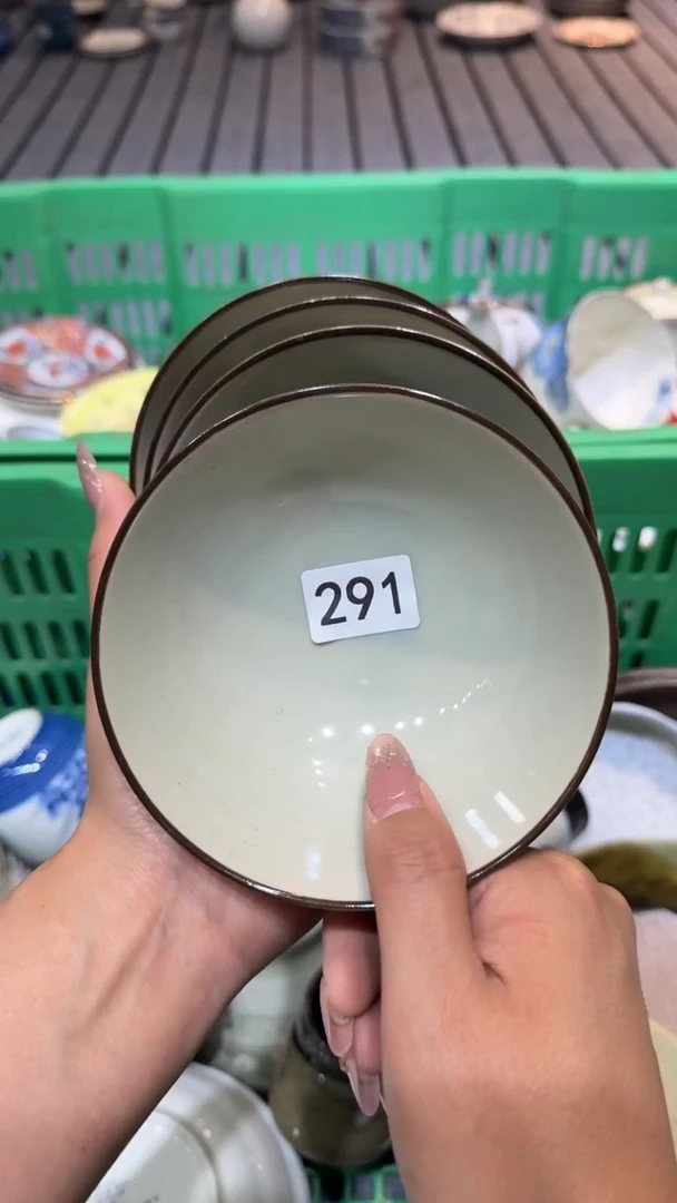 好***?默认微瑕尚品中古杂货铺瓷