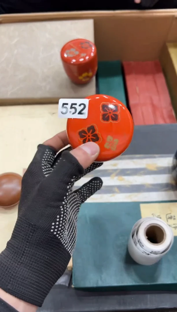 瓷片552中古商品，谨慎参拍