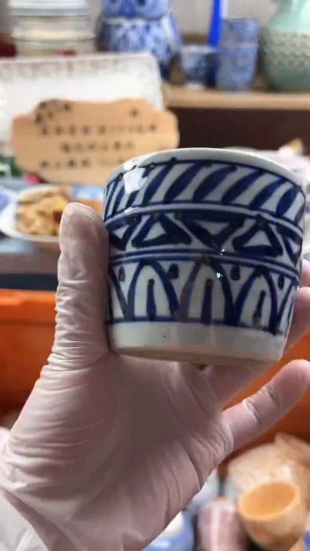 瓷片桃**酱英歌瓷器满19.9包邮