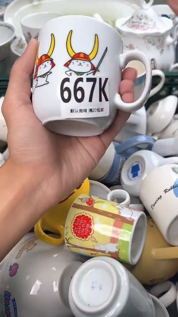 瓷片大**Ü667K瓷器瓷器瓷器瓷器