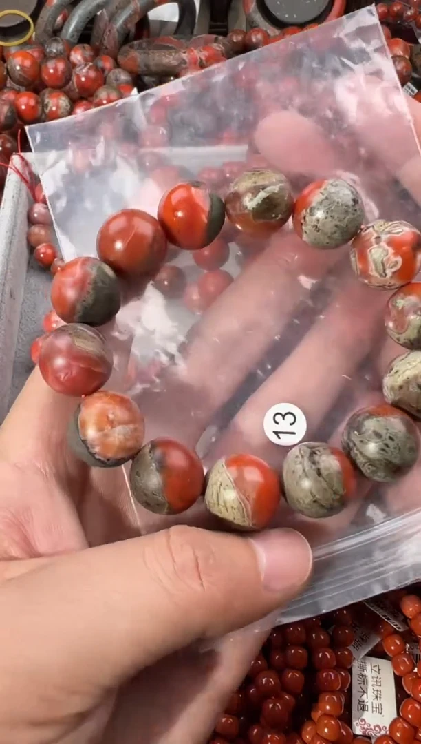 南红玛瑙手串未镶嵌16