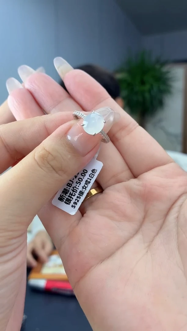 银S925镶嵌戒指翡翠11111111111