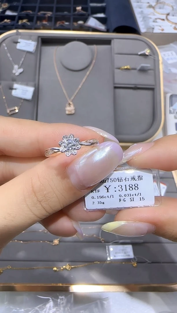 18K金镶嵌戒指/指环钻石 18K金戒指2648