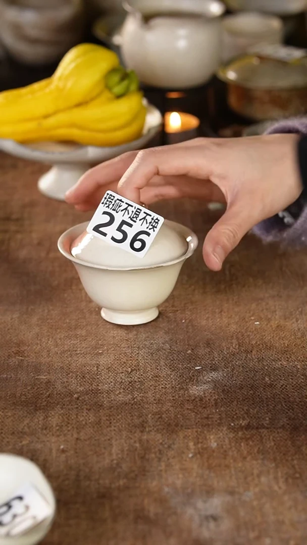 256瑕疵介意勿拍---手工同款随机发其中一个