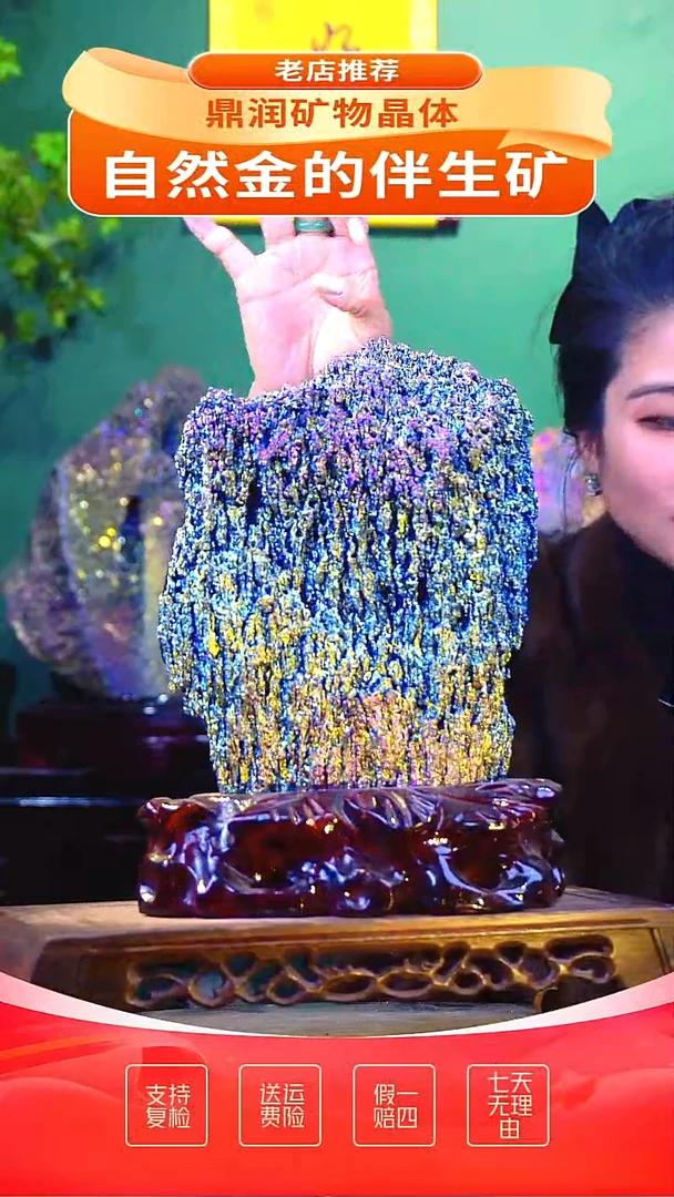 石材精品石头，造形奇特，中式家居摆件