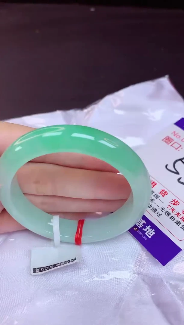 未镶嵌手镯翡翠坤****y55（48小时鉴赏期 ）