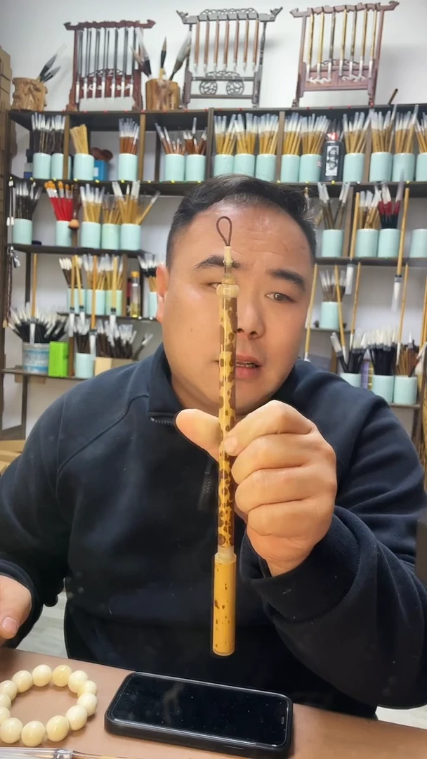 黑湘妃字母狼毫一支