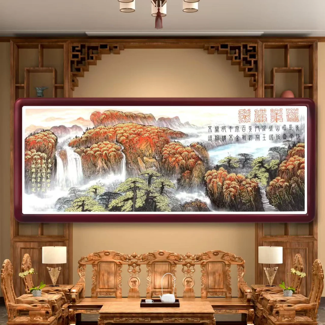 刘洪泰教授代表作《鸿业腾飞》