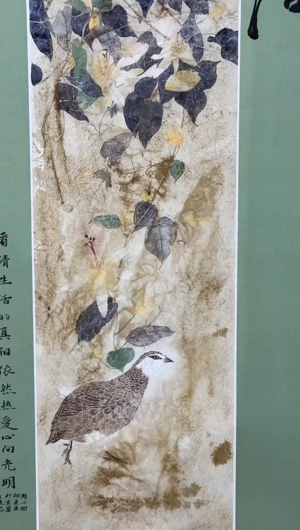 国画胡东东老师作品