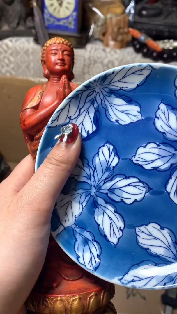 【闪购商品】瓷器默认微瑕瓷器