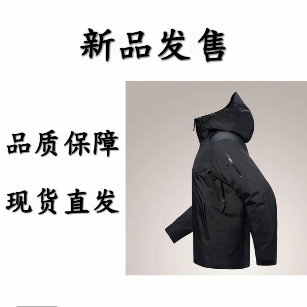 大m財 保暖连帽厚款休闲外套[齐]12/30