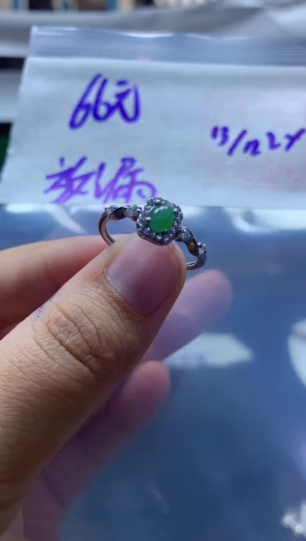 未镶嵌定制翡翠193 戒指#66元毛货需抛光