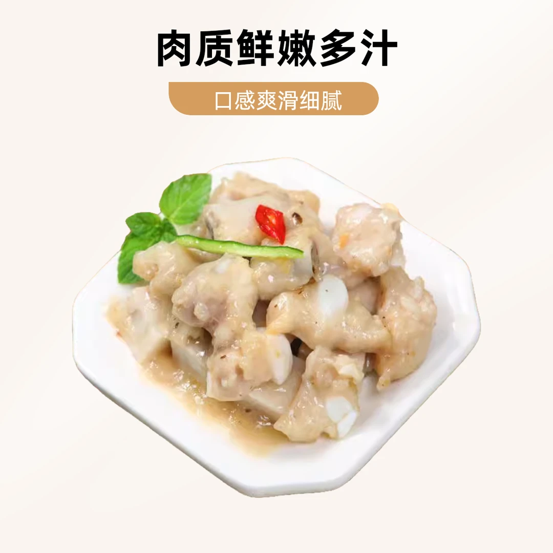 海南特色·纯手工蒜香排骨·2斤/包·当天制作早茶系列·老爸茶同款·源头工厂批发排骨同城配