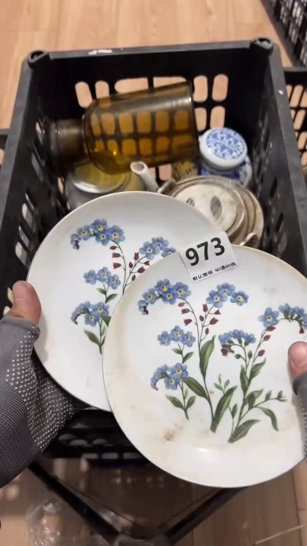 其他周****司工艺品0000973