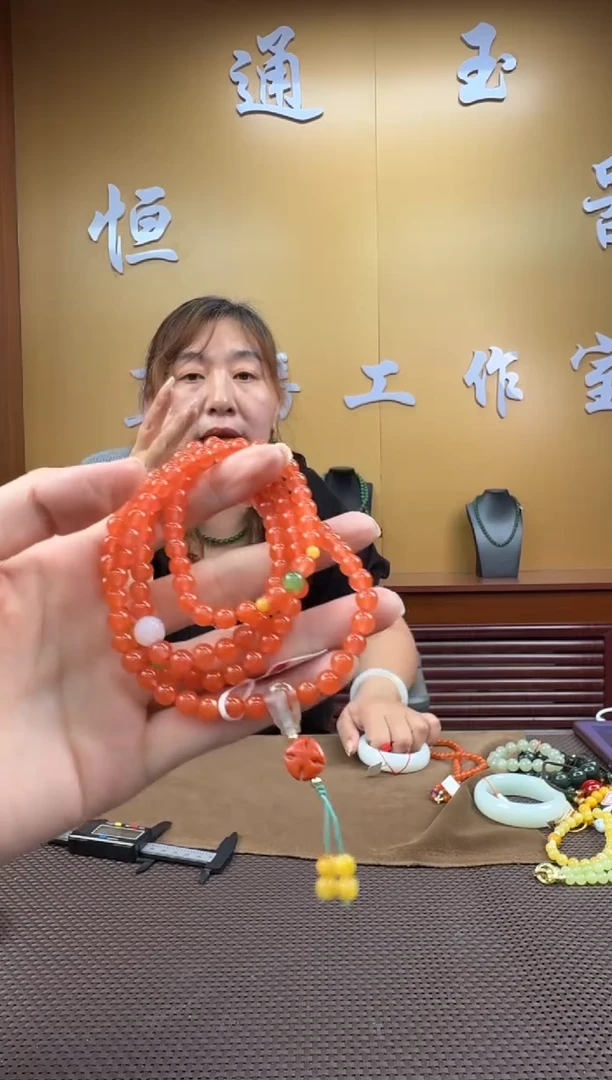 玛瑙/玉髓颈饰未镶嵌项链5-6mm