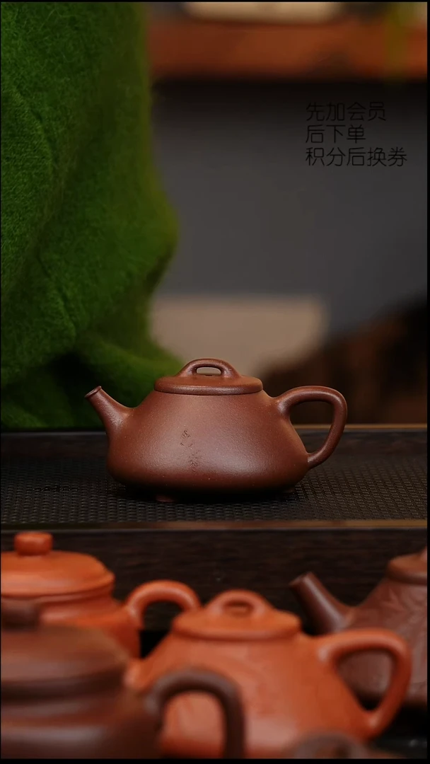 茶壶紫砂预售 心舟石瓢 130cc 平台底曹清