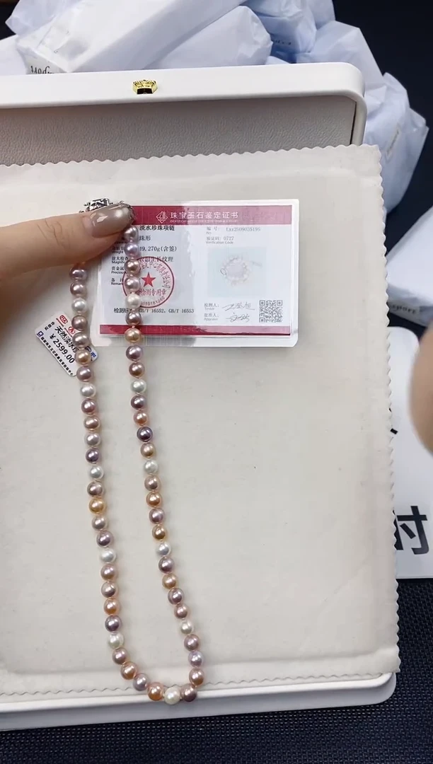 未镶嵌耳饰淡水珍珠XL1057