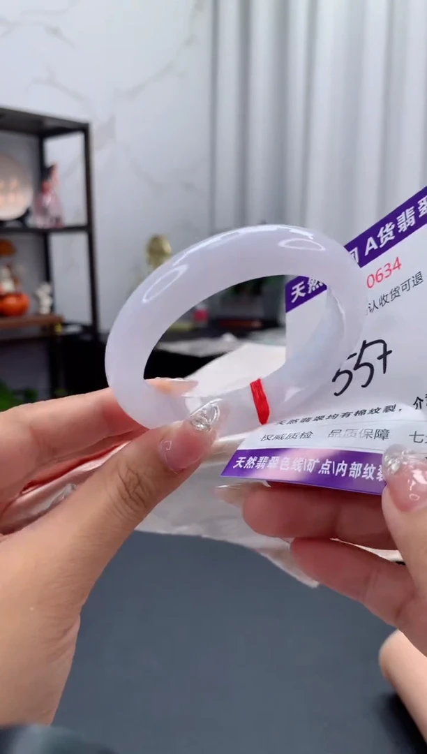 未镶嵌手镯翡翠天然缅甸A货翡翠