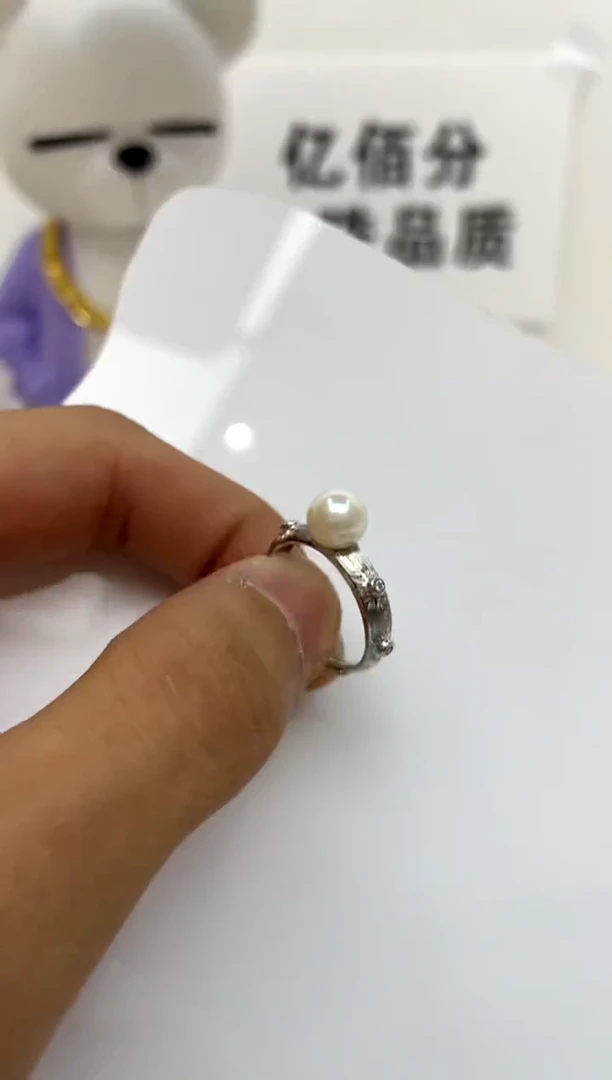 银S925镶嵌戒指海水珍珠6-7