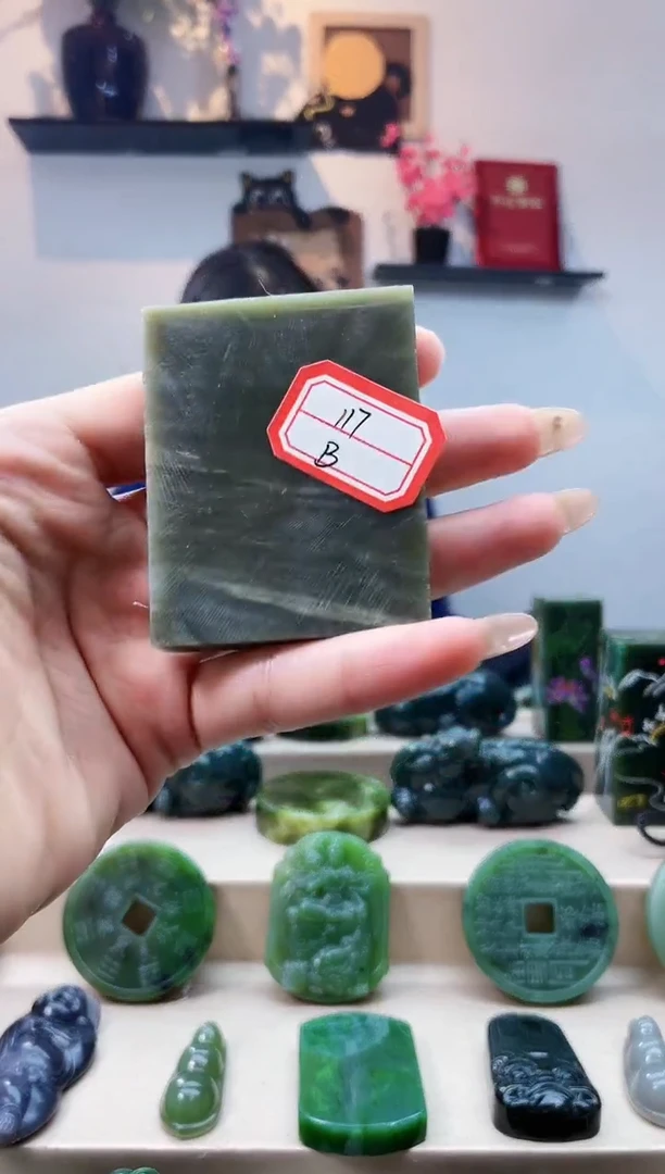 未镶嵌和田玉挂件1