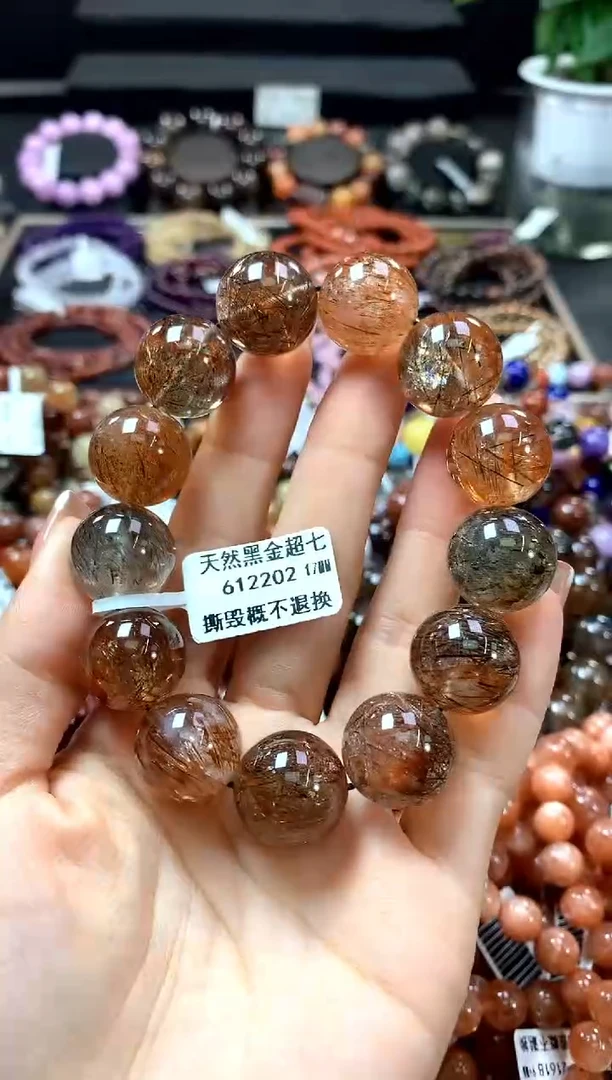 手串未镶嵌水晶17***********